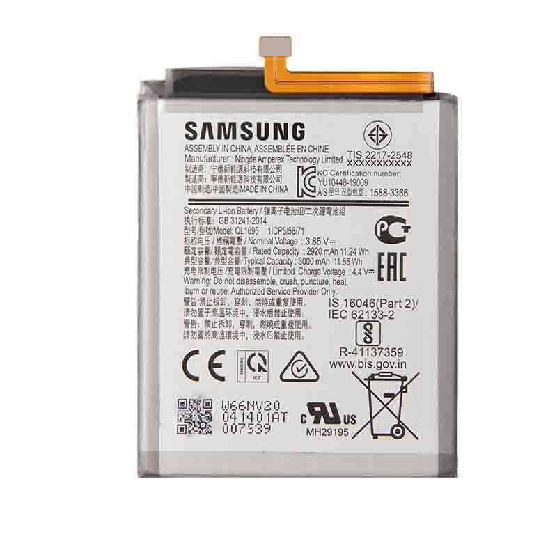 باتری موبایل مدل QL1695 ظرفیت 2920 میلی آمپر ساعت مناسب برای گوشی موبایل سامسونگ galaxy A01