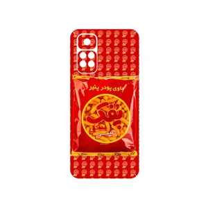 MAHOOT Puffy Nostalgia Cover Sticker for Xiaomi Redmi Note 11S