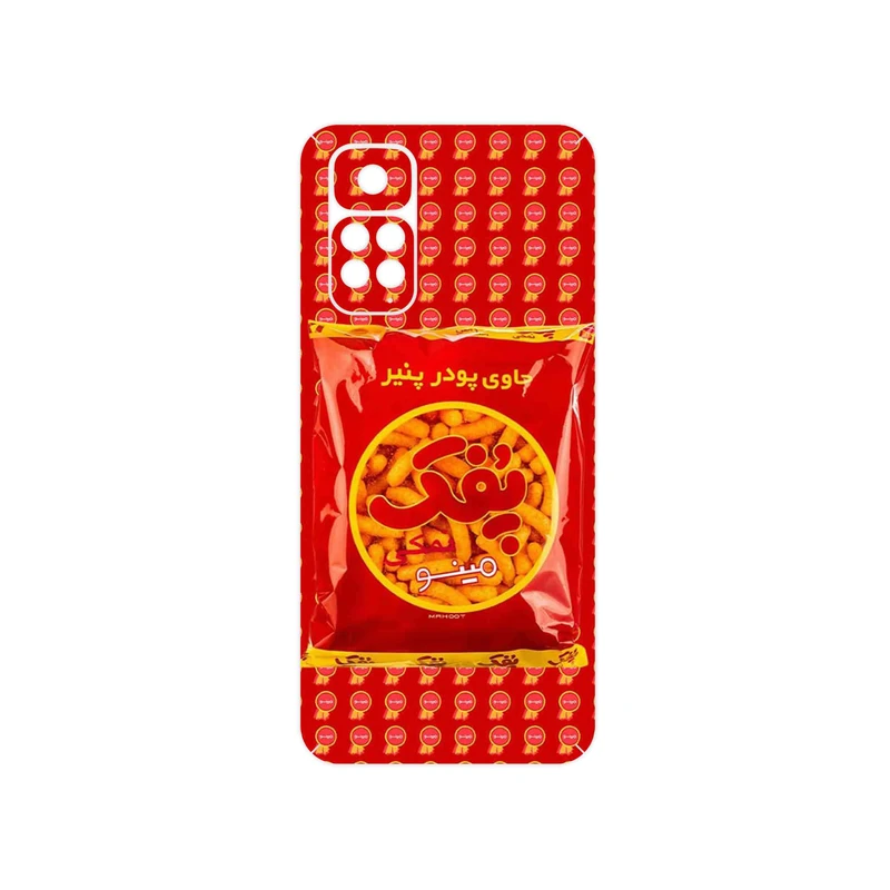 برچسب پوششی ماهوت مدل Puffy Nostalgia مناسب برای گوشی موبایل شیائومی Redmi Note 11S
