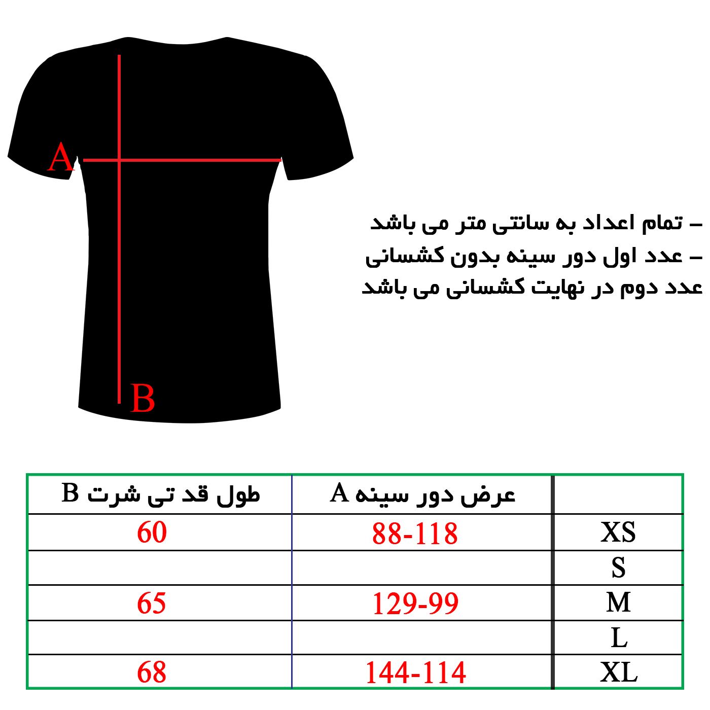 تی شرت ورزشی زنانه بروکس مدل سوزنی  007.010 -  - 6