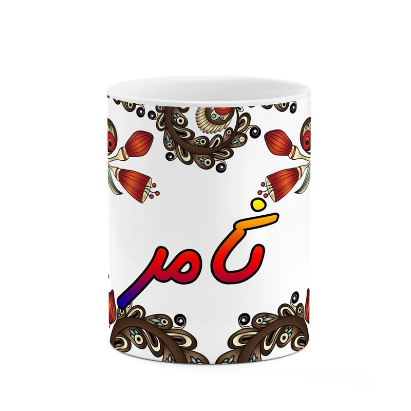 ماگ کاکتی مدل اسم ثامر طرح سنتی گل و بته کد mgh44636