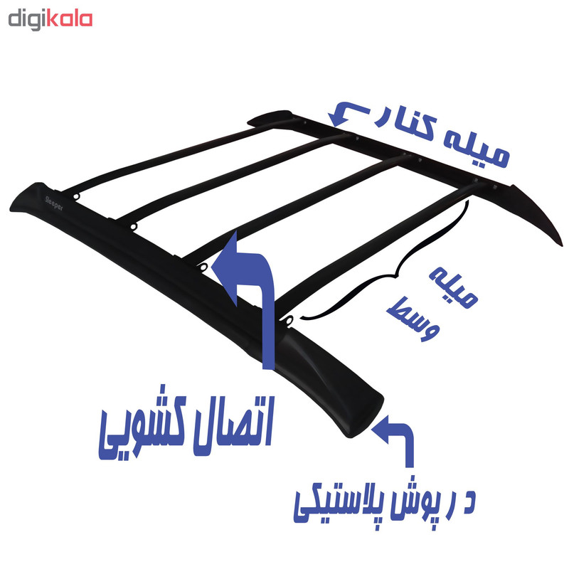 باربند خودرو اسلیپر مدل AL _ M مناسب برای ام وی ام 530