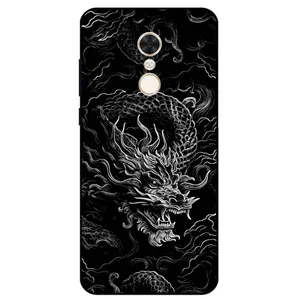 Megafone Dragon 1897 Cover For Xiaomi Redmi 5