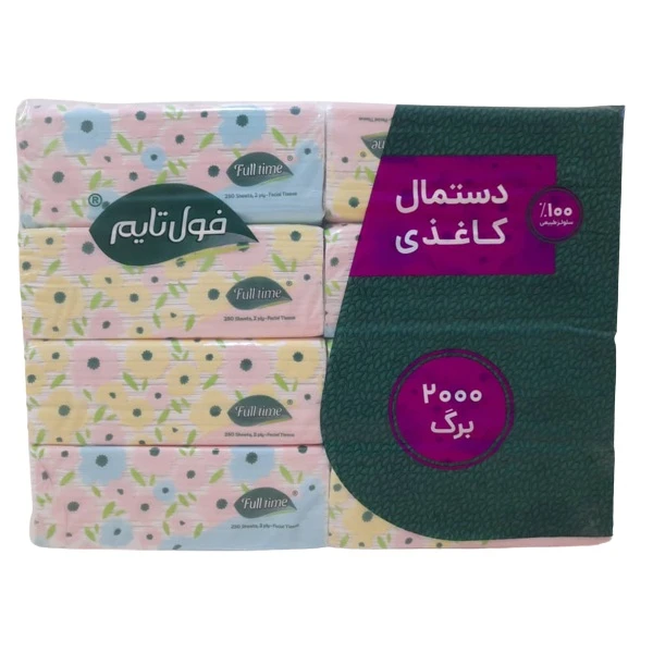 دستمال کاغذی 2000 برگ فول تایم بسته 8 عددی