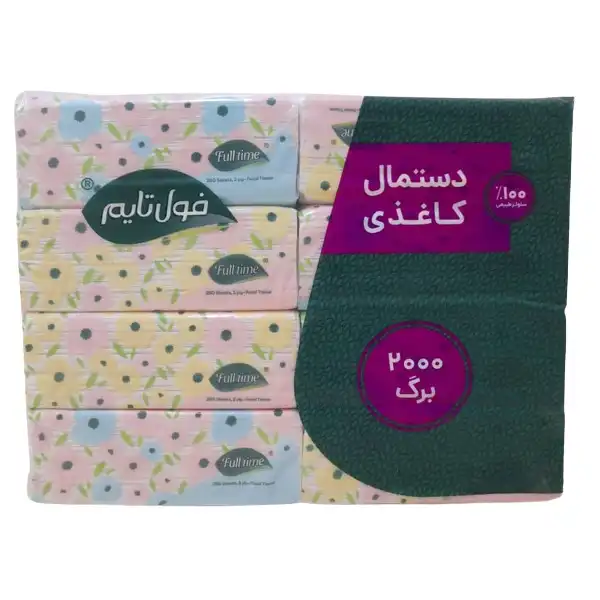 دستمال کاغذی 2000 برگ فول تایم بسته 8 عددی