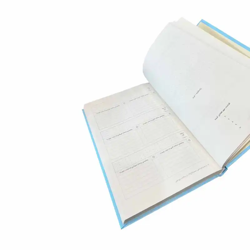 سالنامه سال 1401 چادو مدل time management کد 151616