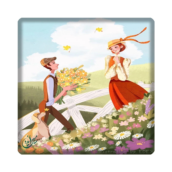 کاشی میبن ایده مدل همسرانه kh10 کد 975