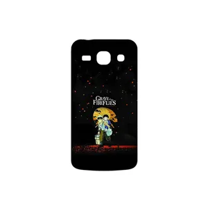MAHOOT Grave of the Fireflies Cover Sticker for Samsung Galaxy STAR PLUS 2