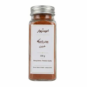 Zhivar Imported Paprika Powder - 100g