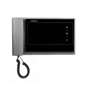 مانیتور دربازکن تصویری کوماکس مدل 70KMsilver