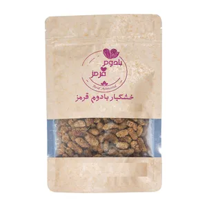 توت خشک اعلا بادوم قرمز نمکدون - 1 کیلوگرم