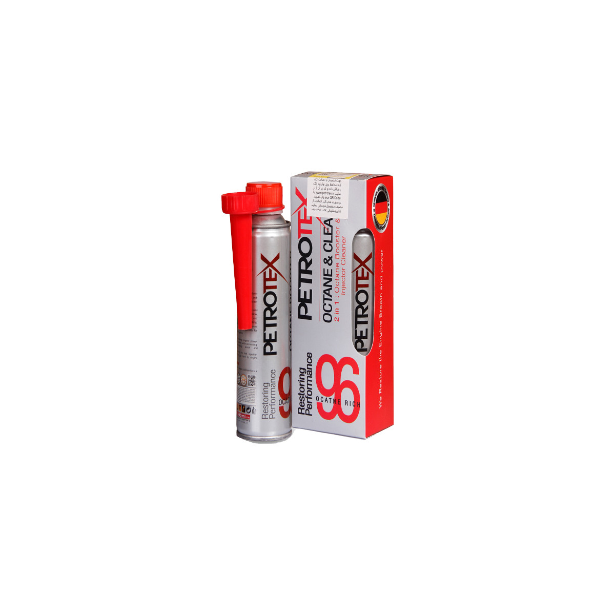 مکمل سوخت پتروتکس مدل Petro2in1 حجم 300 میلی لیتر بسته 3 عددی