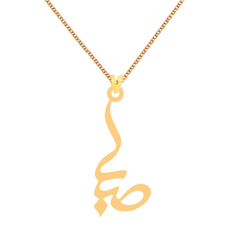 گردنبند طلا 18 عیار زنانه کرابو طرح صبا مدل Kr1-163