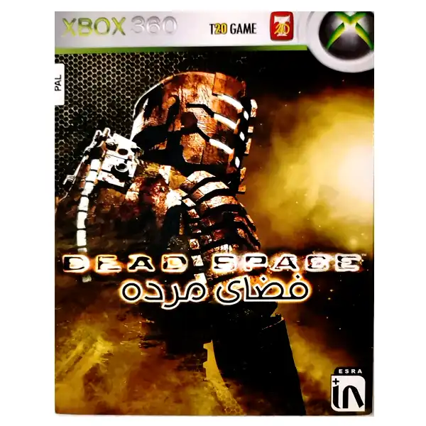 بازی فضای مرده مخصوص xbox 360