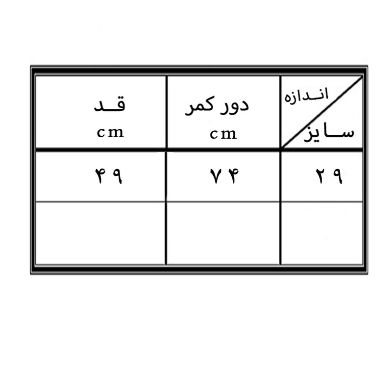 شلوارک جین زنانه مدل 5976
