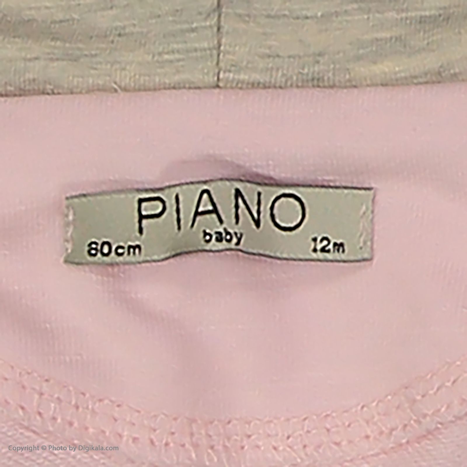ست سویشرت و شلوار دخترانه پیانو مدل 01673-81 -  - 8