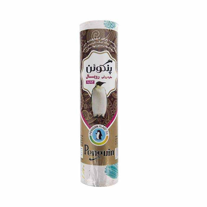 سفره یکبار مصرف پنگوئن مدل رویال حریر کد 77 رول 10 متری