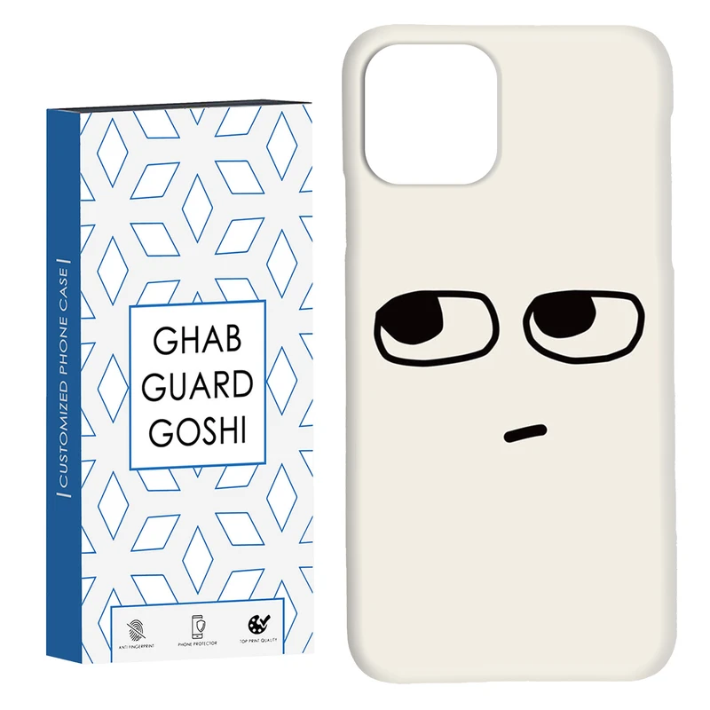 کاور قاب گارد گوشی طرح فانتزی کد Dimo-539 مناسب برای گوشی موبایل اپل  IPHONE 11 PRO MAX