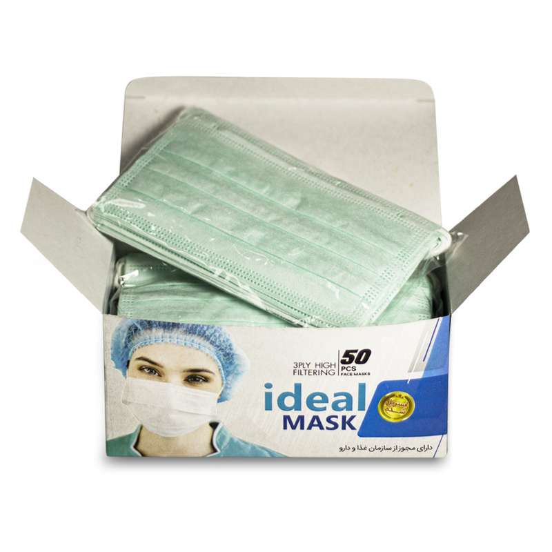 ماسک تنفسی ایده آل مدل سه لایه G99 ماسک تنفسی ایده آل مدل سه لایه G99