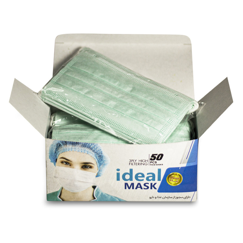 ماسک تنفسی ایده آل مدل سه لایه G99 ماسک تنفسی ایده آل مدل سه لایه G99