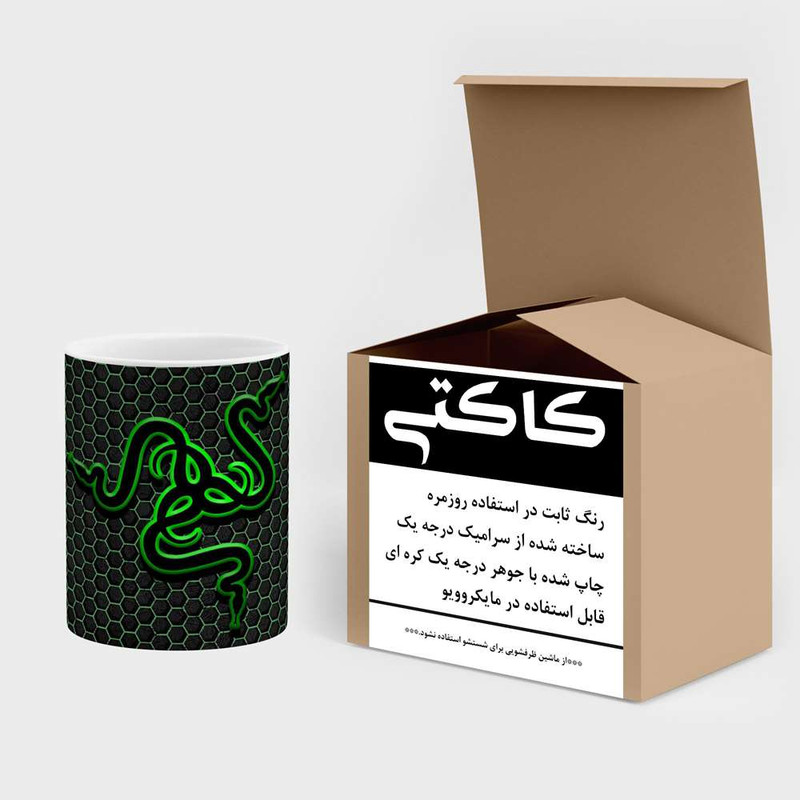 ماگ کاکتی مدل ریزر Razer کد mgh24732