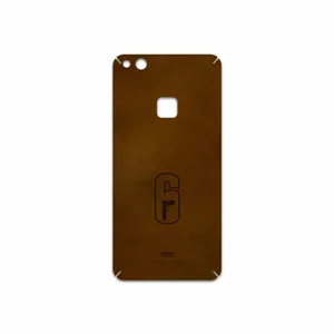 MAHOOT BFL-RNBW_SX Cover Sticker for Huawei P10 Lite