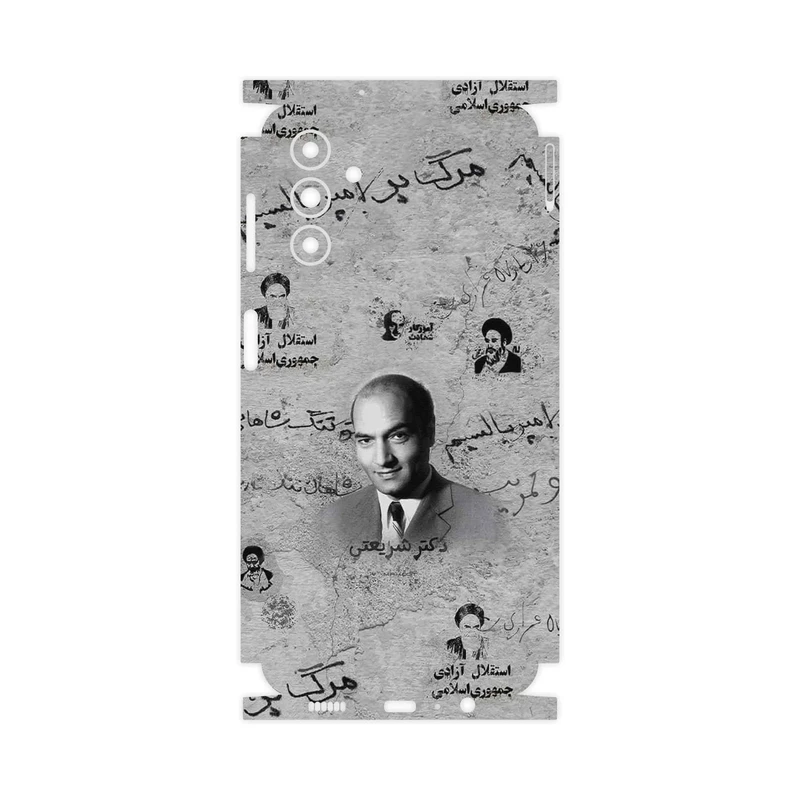 برچسب پوششی ماهوت مدل Doctor Shariati-FullSkin مناسب برای گوشی موبایل سامسونگ Galaxy A04s