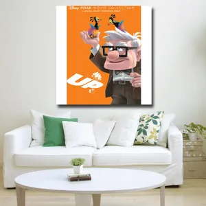 تابلو شاسی کودک مدل up کد 3