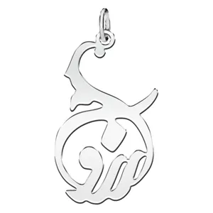 آویز گردنبند نقره زنانه ترمه ۱ طرح آرزو کد mas 00548