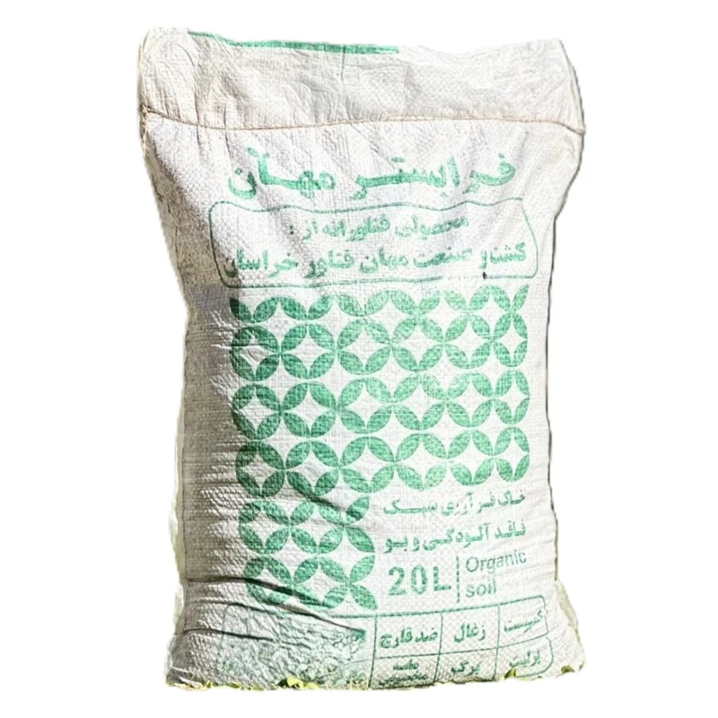 بستر کشت مهان فناور مدل Rg01 وزن 10 کیلوگرم