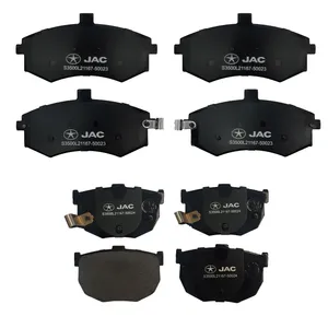 لنت ترمز جلو جک موتورز مدل S3500L21167-50023/4 مناسب برای جک J5 به همراه لنت ترمز عقب