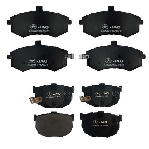 لنت ترمز جلو جک موتورز مدل S3500L21167-50023/4 مناسب برای جک J5 به همراه لنت ترمز عقب