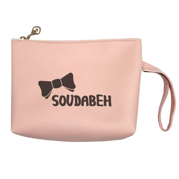 کیف لوازم آرایش زنانه مدل سودابه