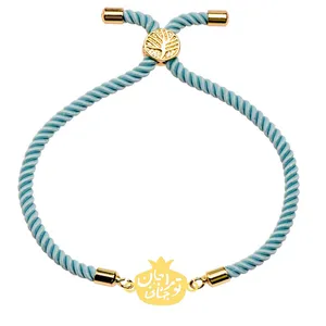 دستبند طلا 18 عیار زنانه الن نار مدل انار تو منو جان و جهاني کد ELN100862