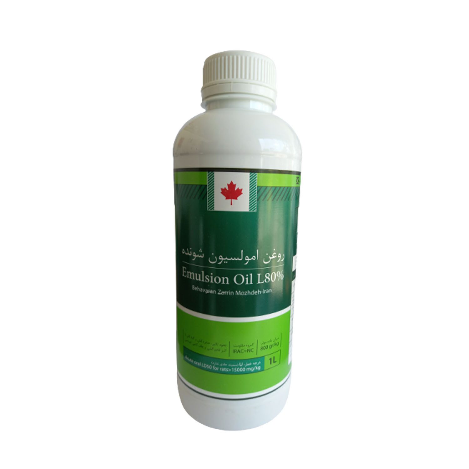 روغن امولسیون شونده بهاوران زرین مژده مدل 01 حجم یک لیتر روغن امولسیون شونده بهاوران زرین مژده مدل 01 حجم یک لیتر