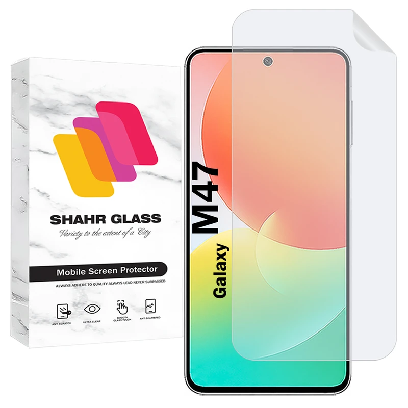 محافظ صفحه نمایش شهر گلس مدل SFNMB20 مناسب برای گوشی موبایل سامسونگ Galaxy M47 5G