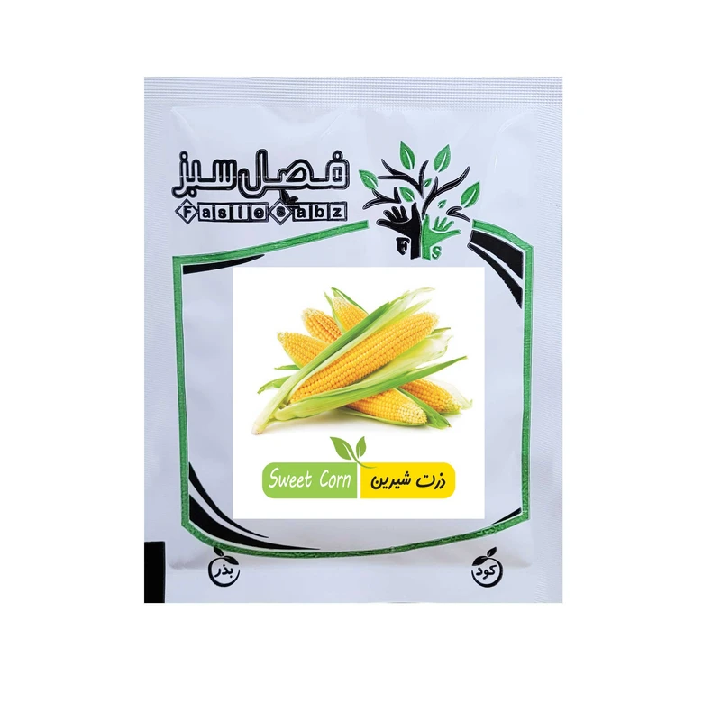 بذر ذرت شیرین فصل سبز کد SEED-50g-21
