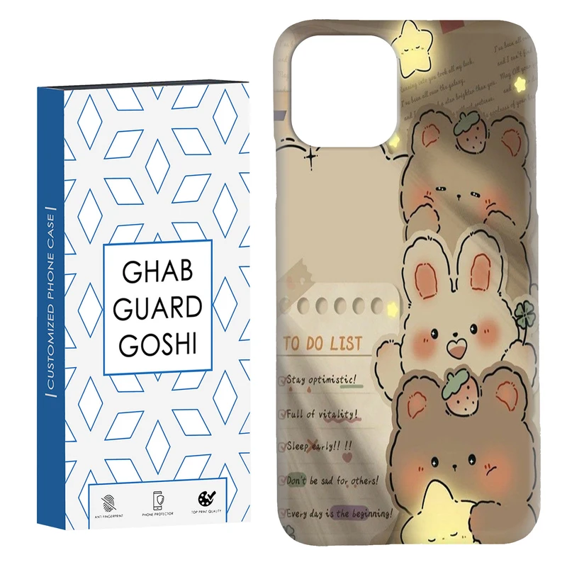 کاور قاب گارد گوشی طرح خرسی کد Dimo-393 مناسب برای گوشی موبایل اپل  IPHONE 11 PRO MAX