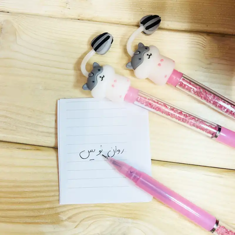 روان نویس مدل اکلیلی خرگوشی