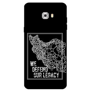 Megafone Iran 1886 Cover For Samsung Galaxy C7