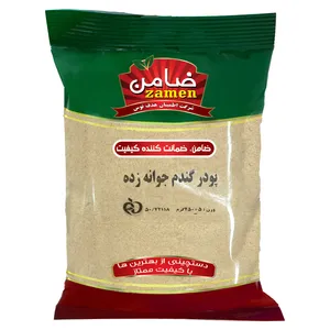 پودر جوانه گندم ضامن - 250 گرم