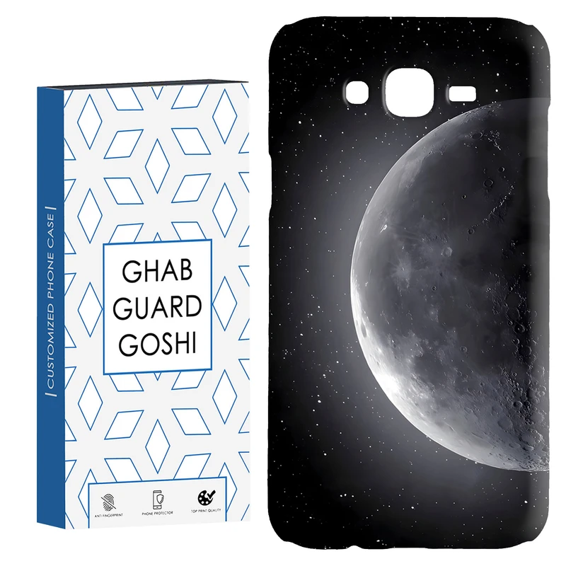 کاور قاب گارد گوشی طرح ماه کد Dimo-077 مناسب برای گوشی موبایل سامسونگ Galaxy J7 2015 / J7 core / J700