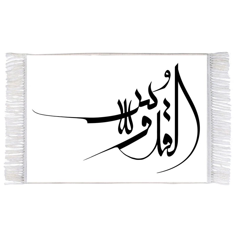 فرش ماشینی دیوارکوب اطلس آبی طرح اسماء الله القدوس مدل T3134