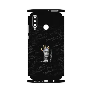 MAHOOT Khosrow Shakibaei-FullSkin Cover Sticker for Huawei P30 Lite  48 MP Camera
