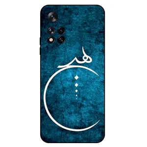 Megafone 3972 Cover For Xiaomi Redmi Note 11 Pro Plus 5G