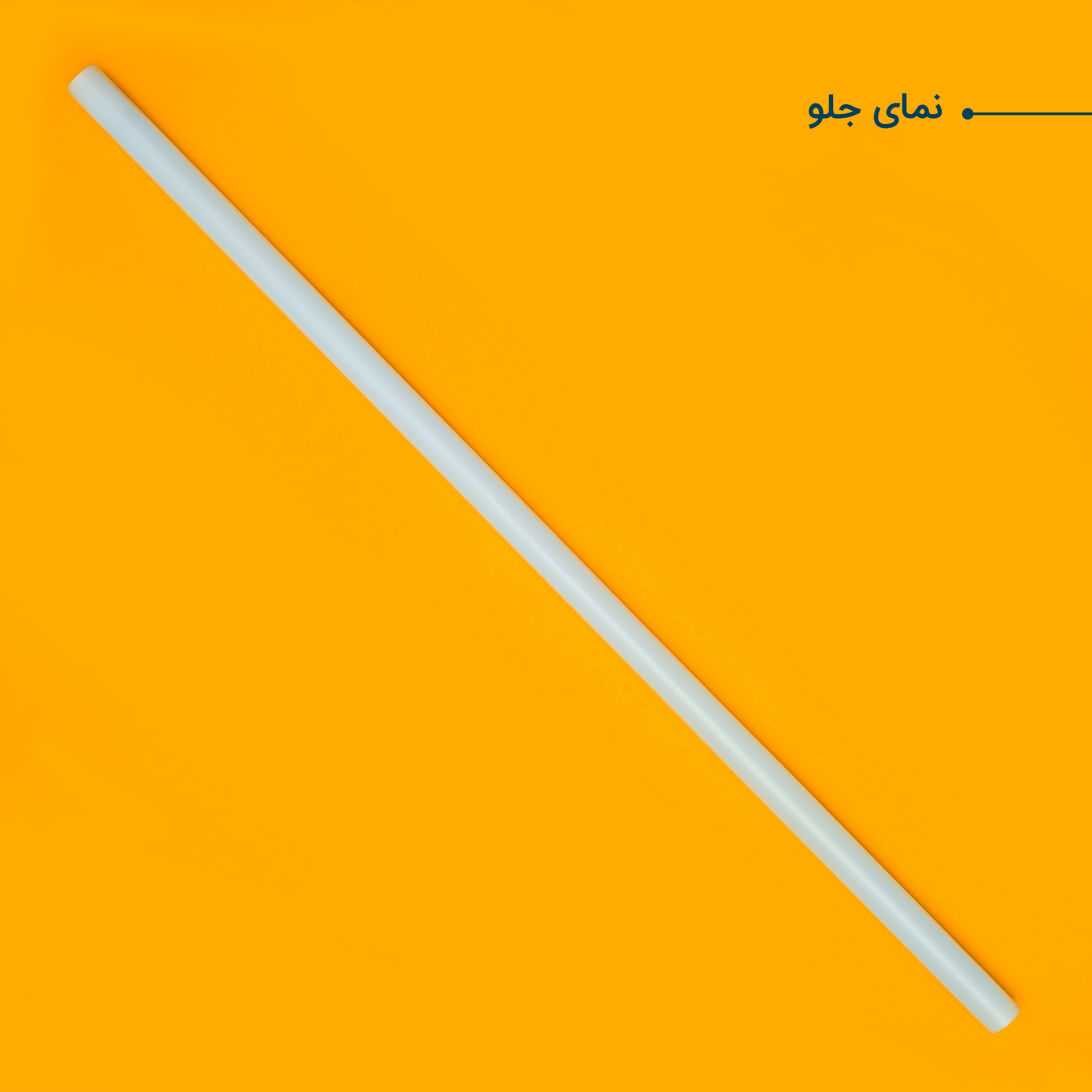 نور ثابت ال ای دی مدل C100 RGB