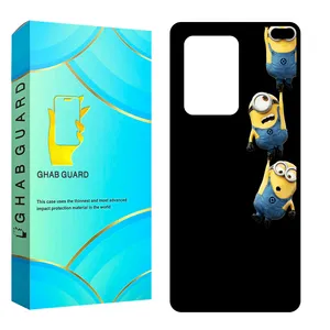 Ghab Guard CHAPS20U Cover For Samsung Galaxy S20 Ultra 5G