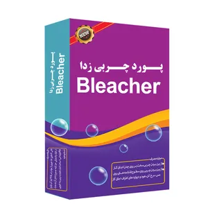 چربی زدای بلاچر کد 01 مقدار200 گرم