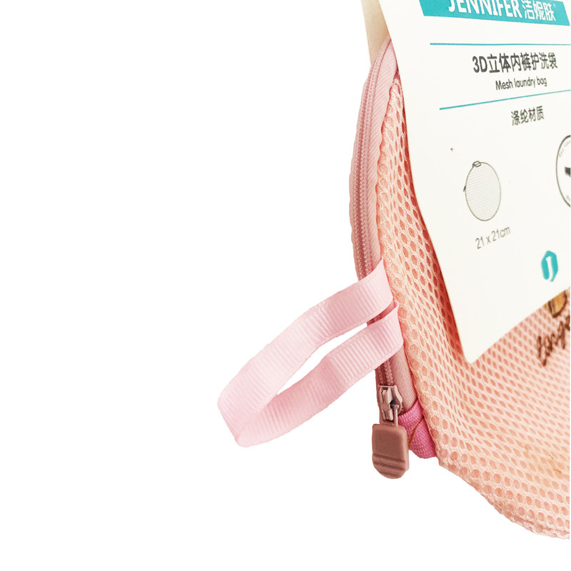 کیسه شستشوی لباس مدل 001 کیسه شستشوی لباس مدل 001