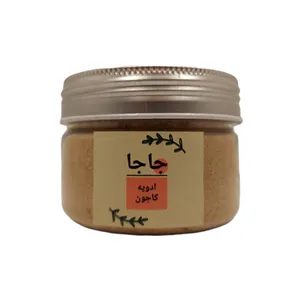 ادويه كاجون جاجا - 80 گرم
